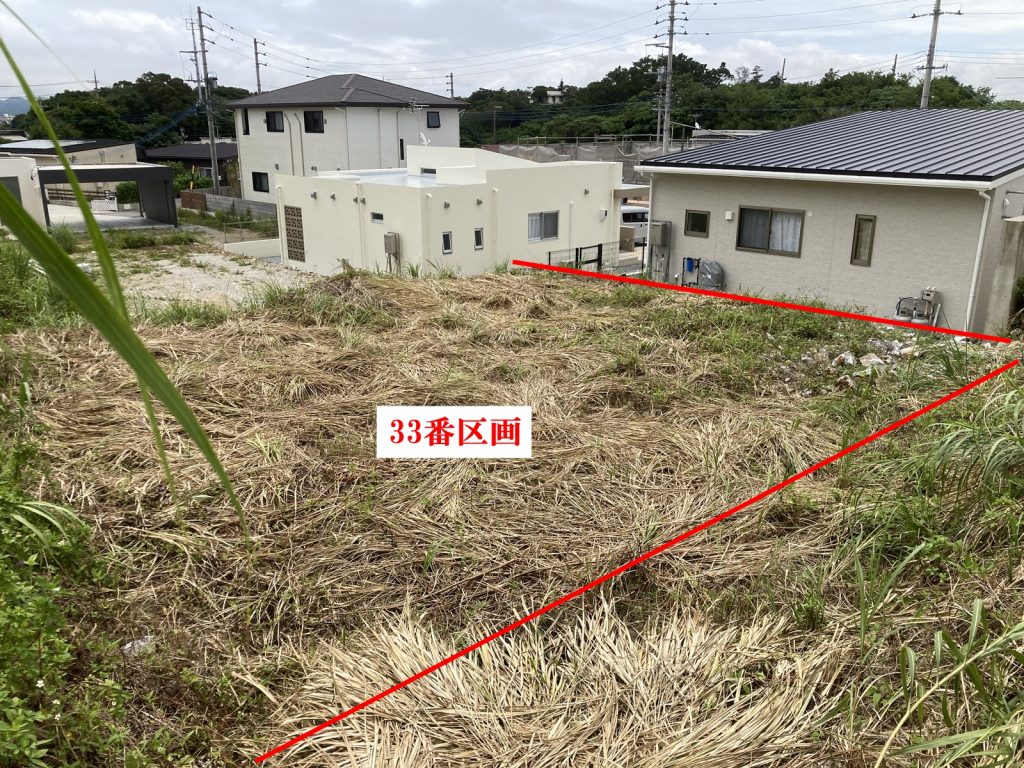  字屋部