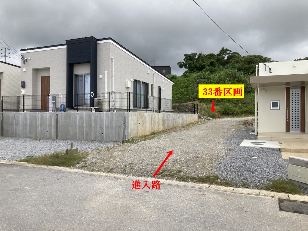  字屋部